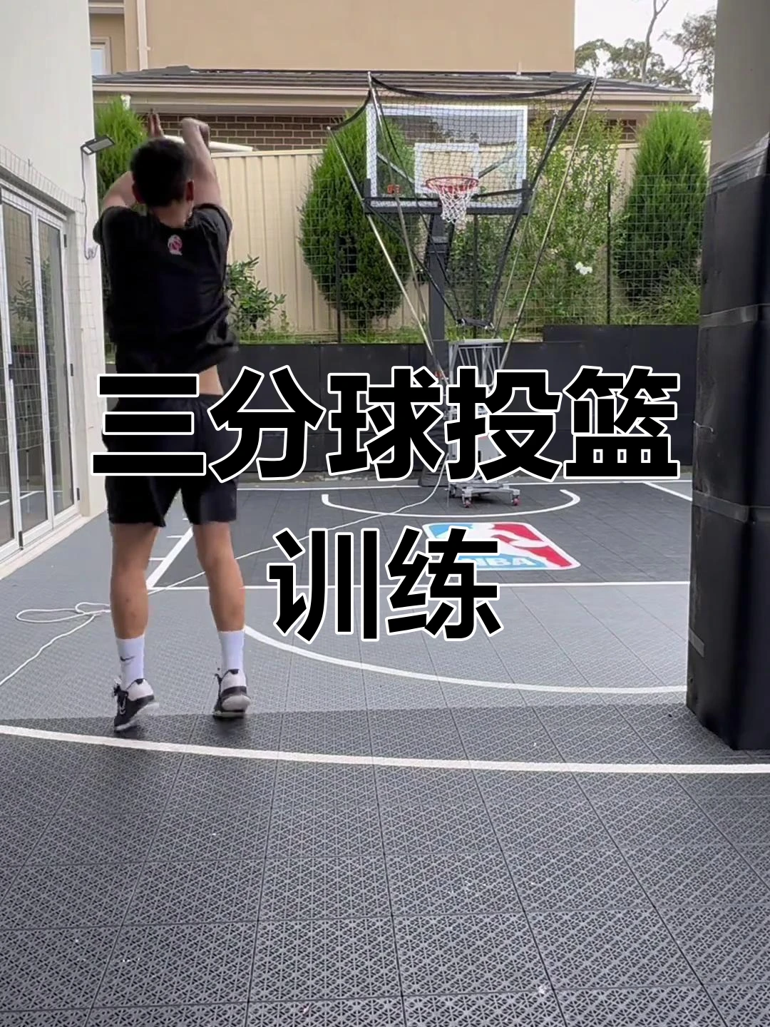 哪里可以学习到提升篮球心态的方法_1